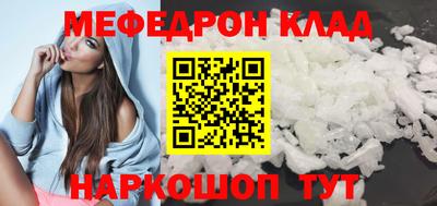 мдпв Апрелевка