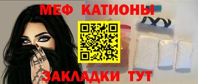 герыч Аргун