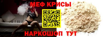 герыч Аргун