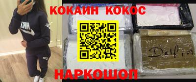 мдпв Апрелевка