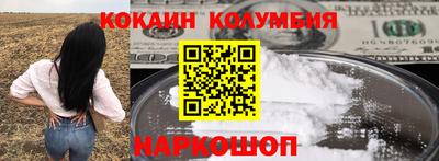 герыч Аргун