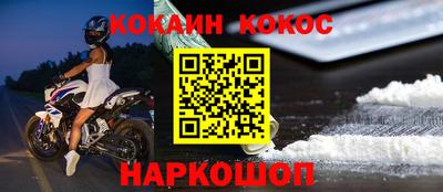 мдпв Апрелевка