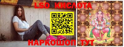 дживик Анапа