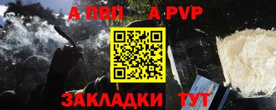 mdma Анжеро-Судженск