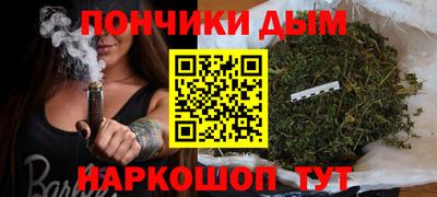 герыч Аргун