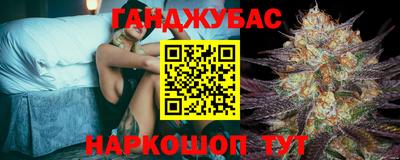 дживик Анапа