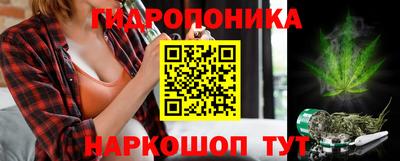 mdma Анжеро-Судженск