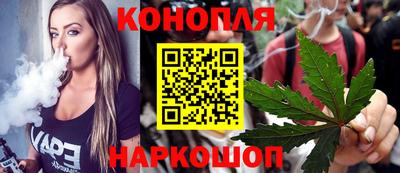 дживик Анапа
