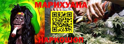 герыч Аргун