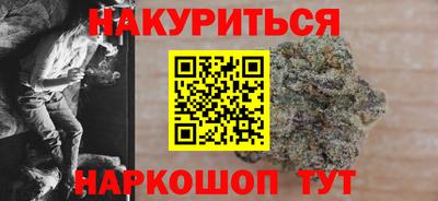 дживик Анапа