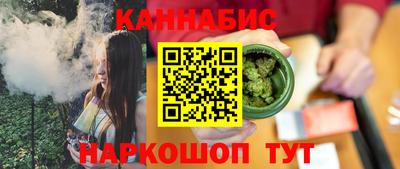 mdma Анжеро-Судженск