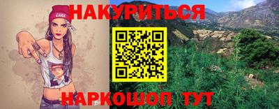 герыч Аргун