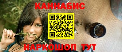 mdma Анжеро-Судженск