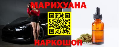 mdma Анжеро-Судженск