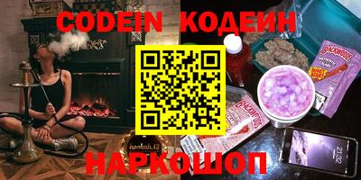 mdma Анжеро-Судженск