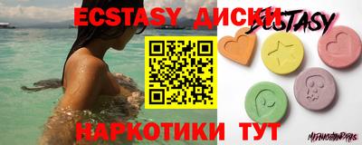 мдпв Апрелевка