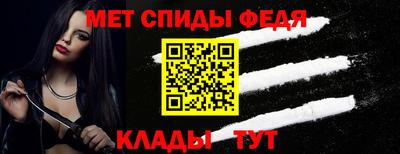 мдпв Апрелевка