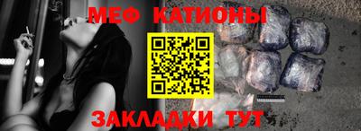 герыч Аргун